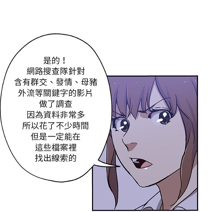 28_2334
