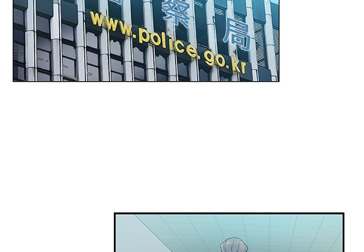 29_2377