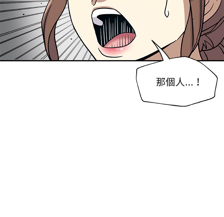 29_2388