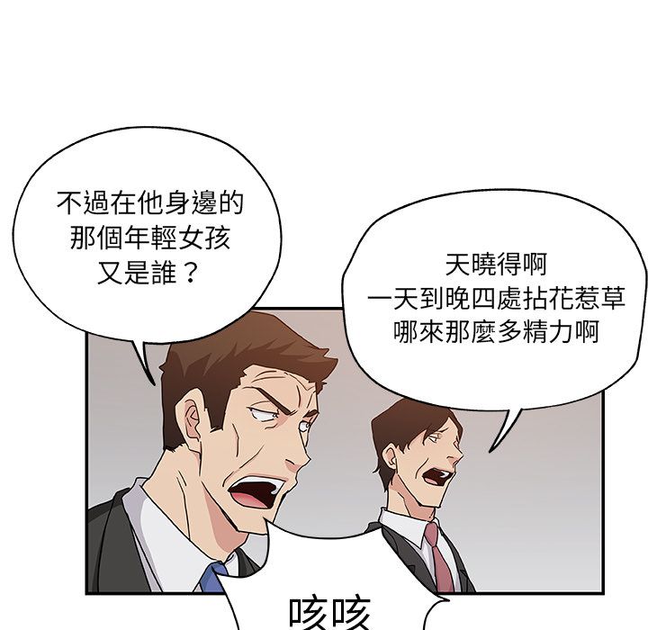 29_2404