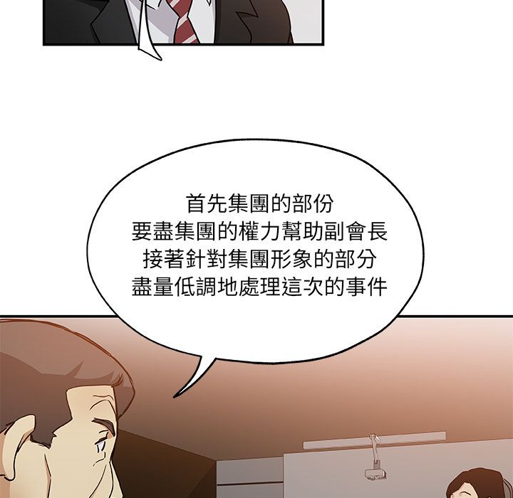 29_2409