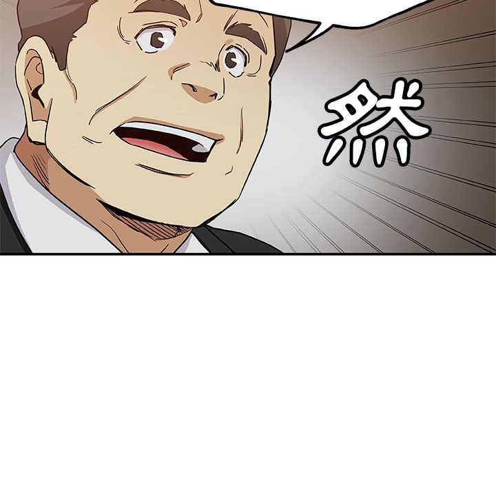 29_2413