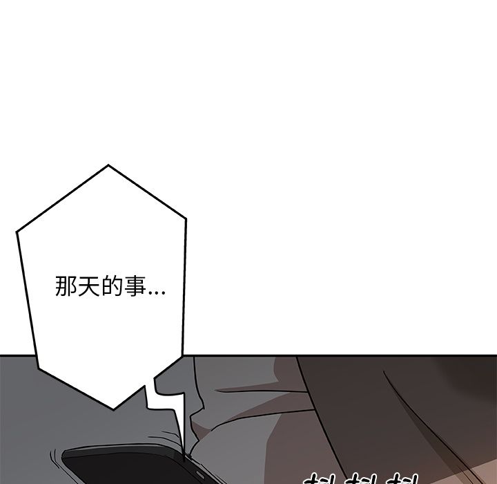 29_2459