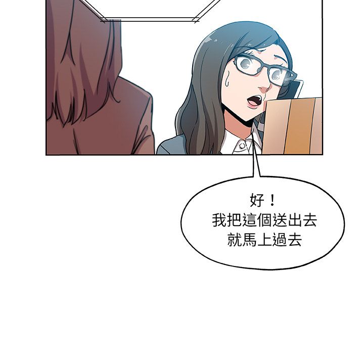 30_2472