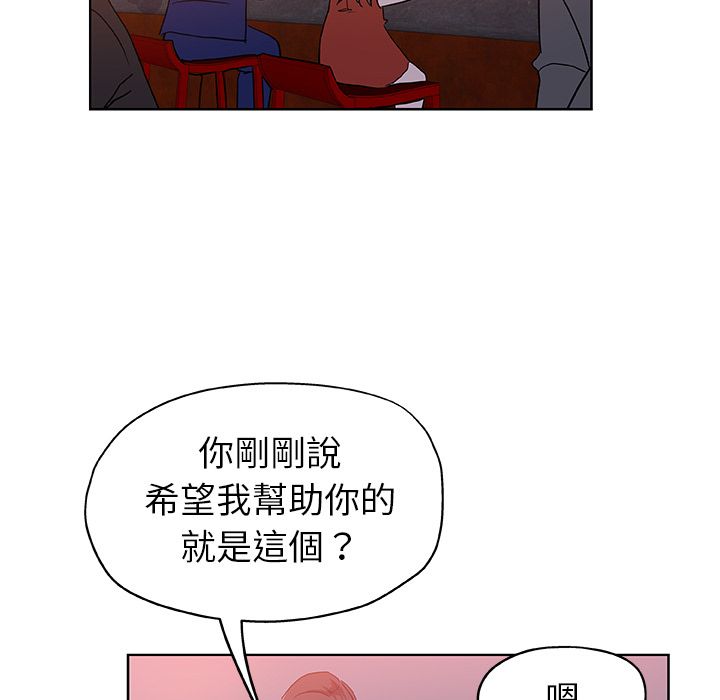 30_2546