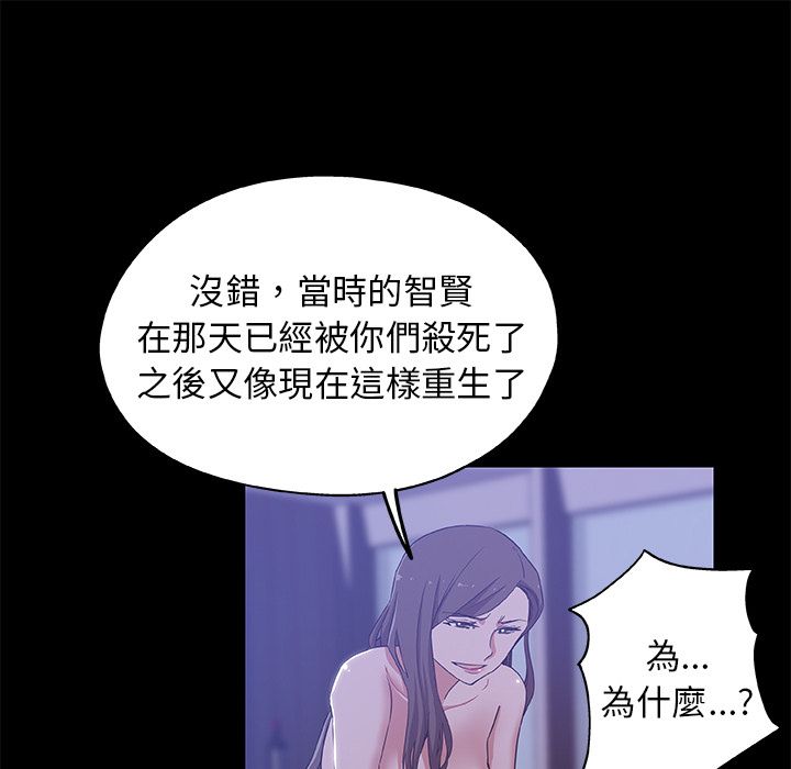 33_end_2743