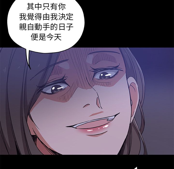33_end_2750