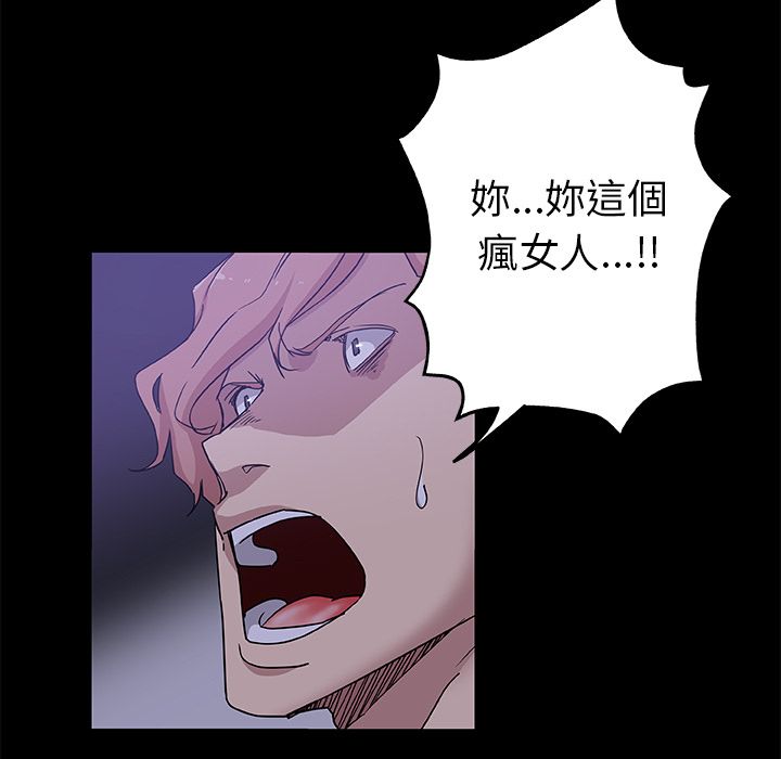 33_end_2751