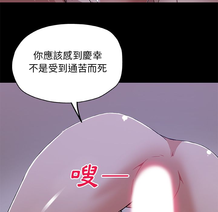 33_end_2759