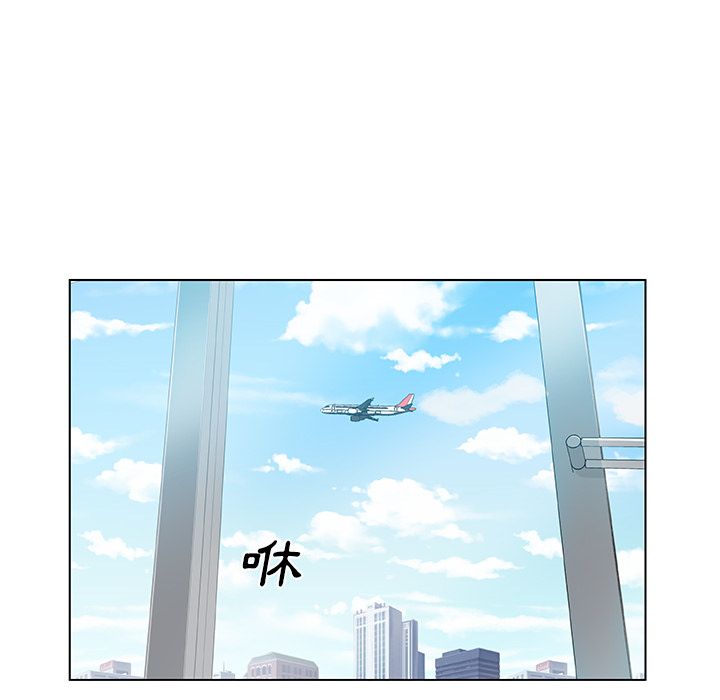 33_end_2809