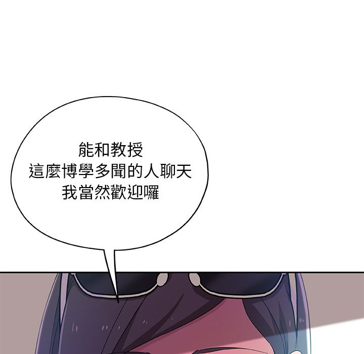 33_end_2822