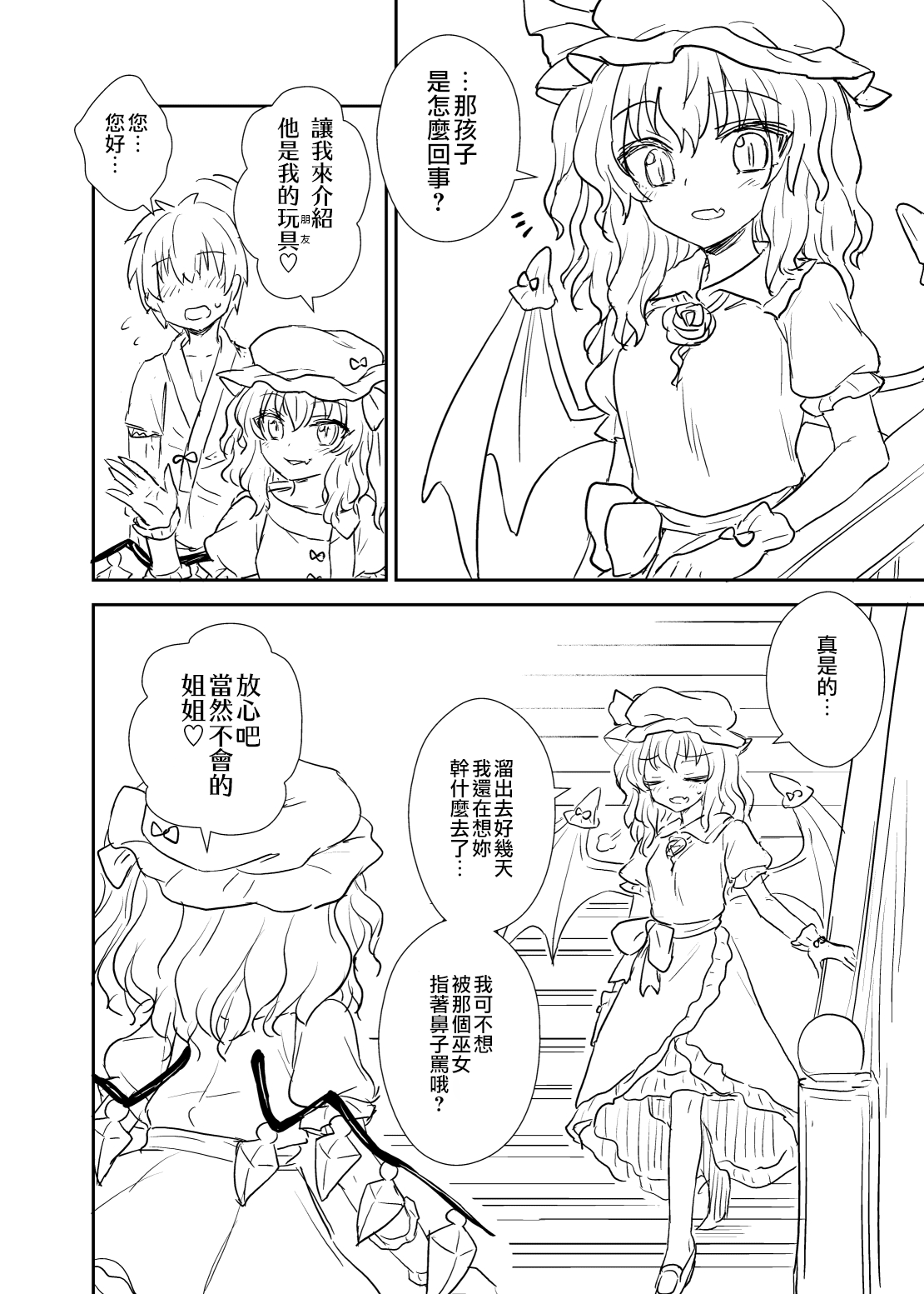 04_04
