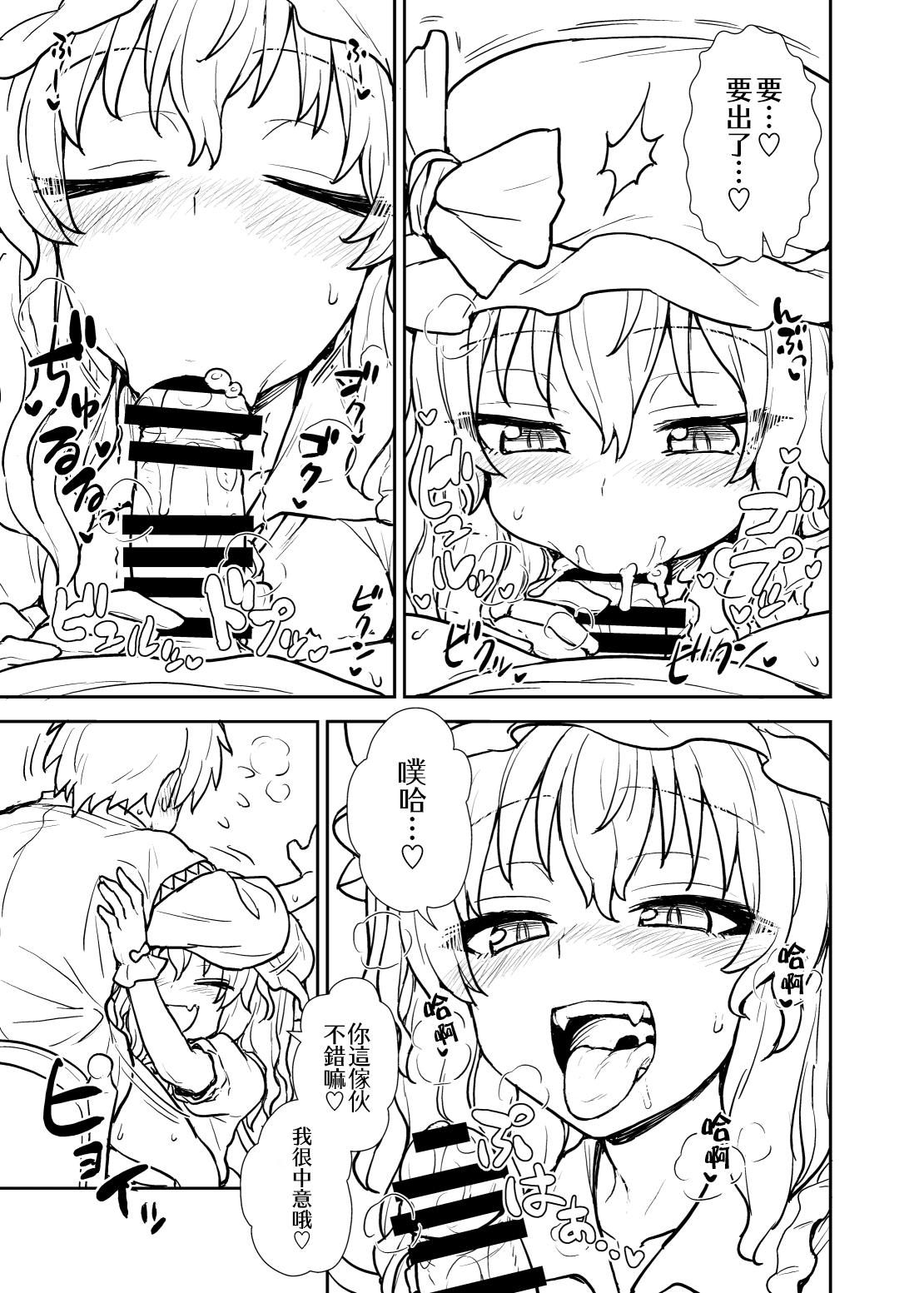 11_11