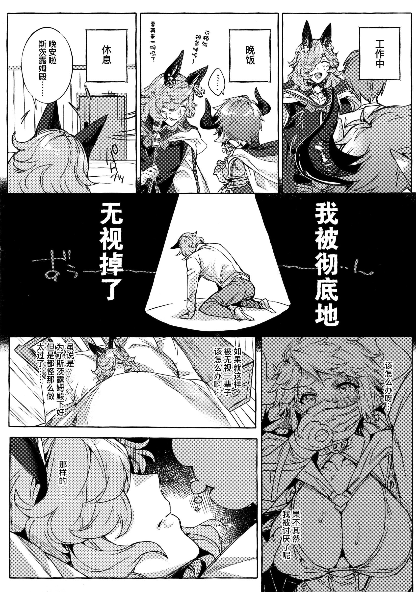 pg_10