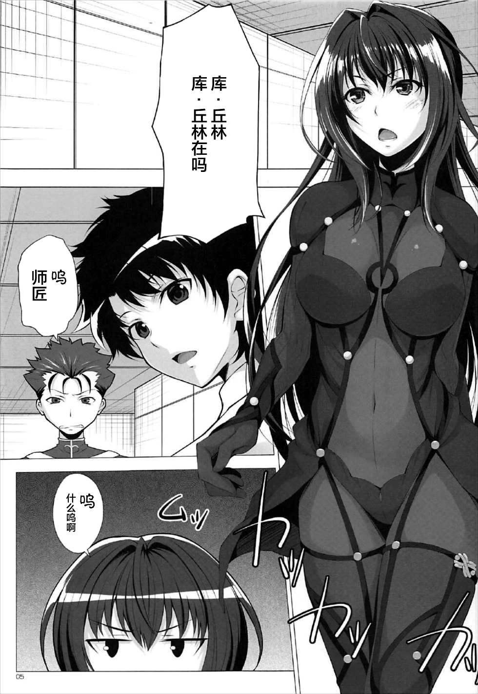 003