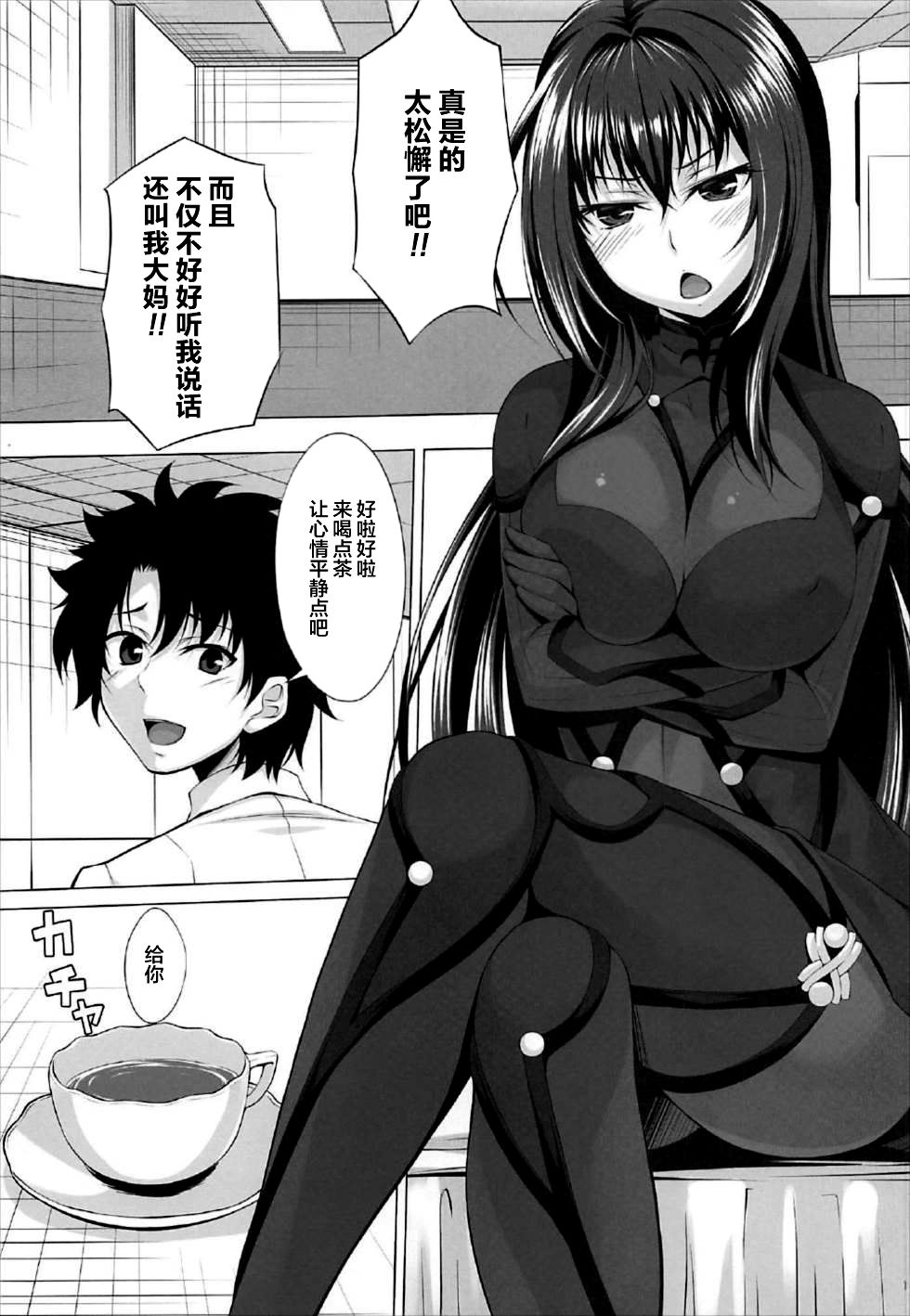 009