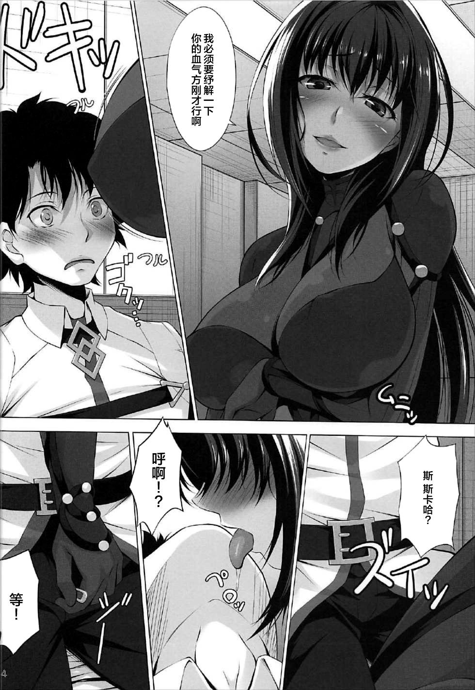012