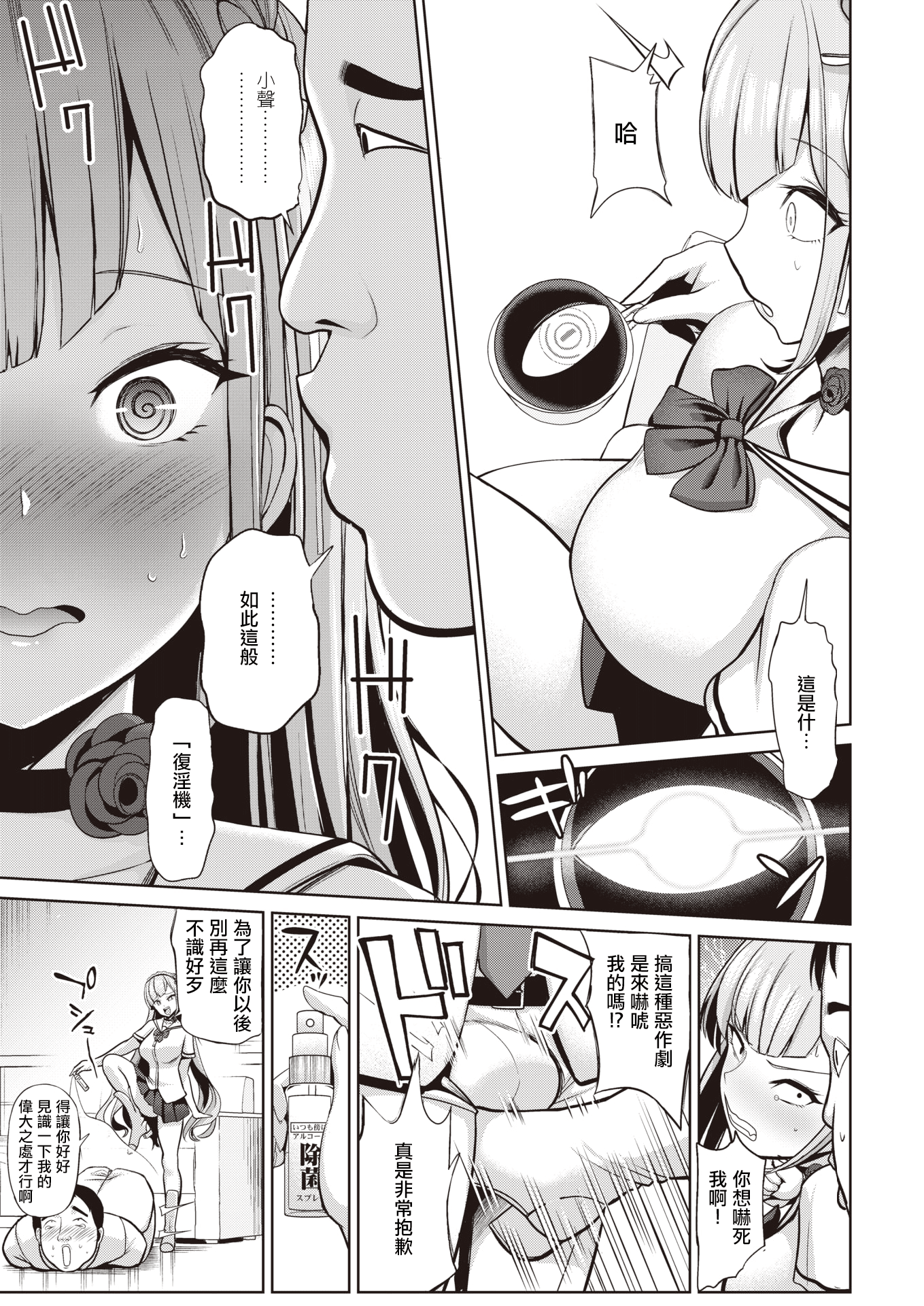 05