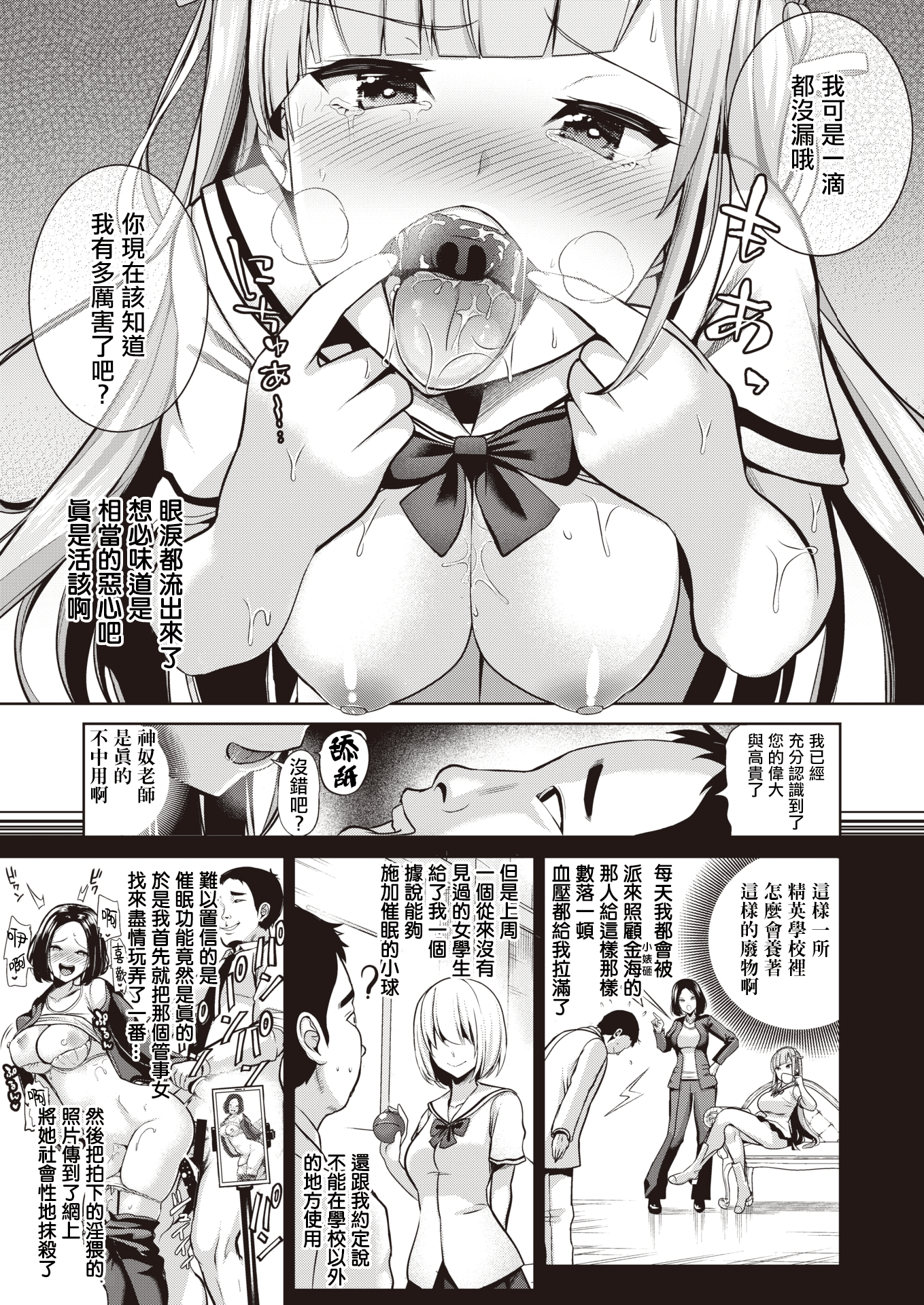 09
