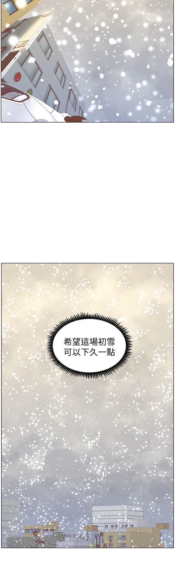 63end_1629