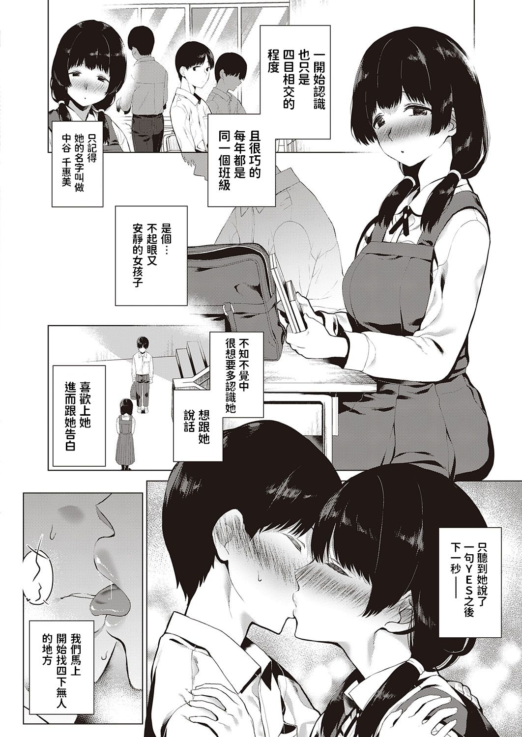 155