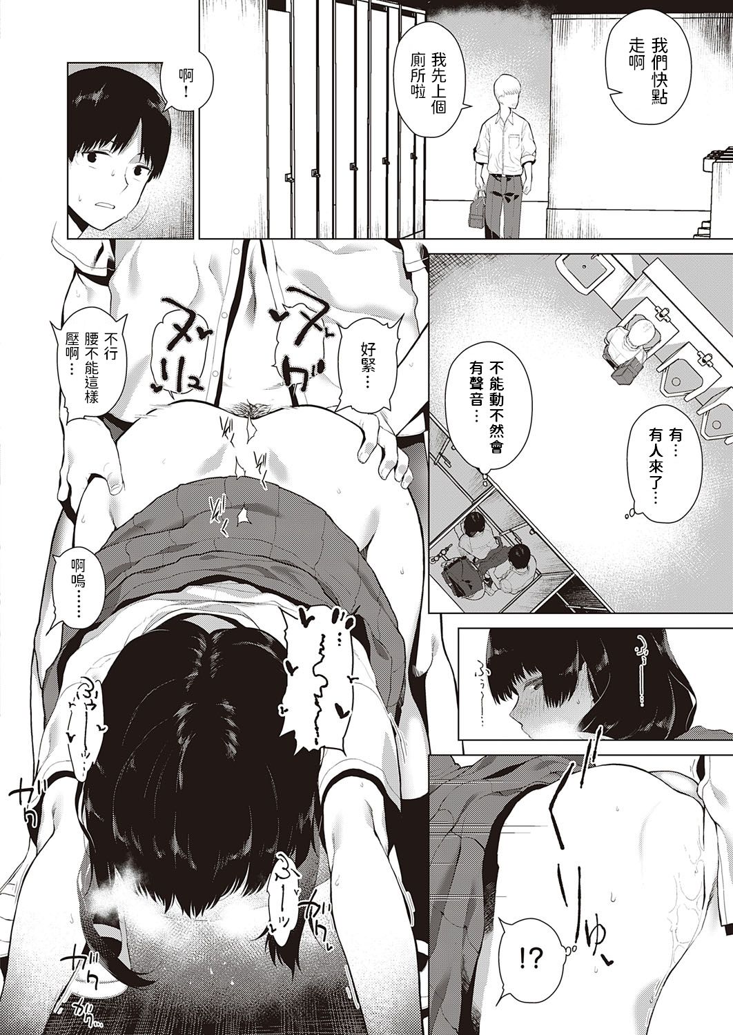 159