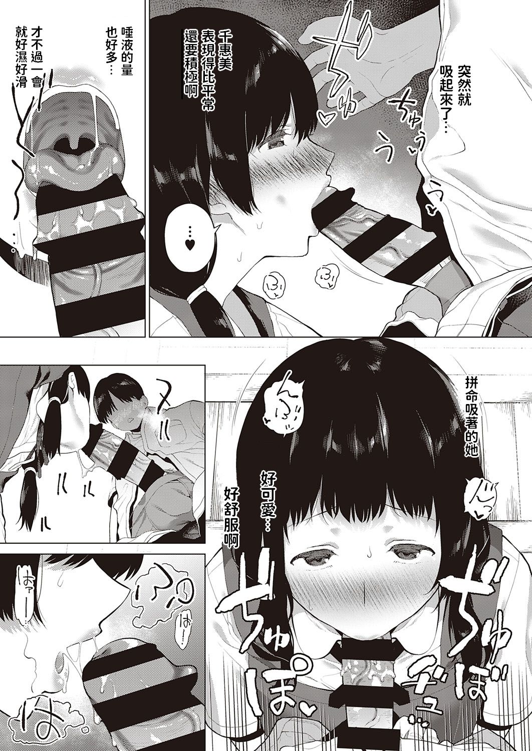 162