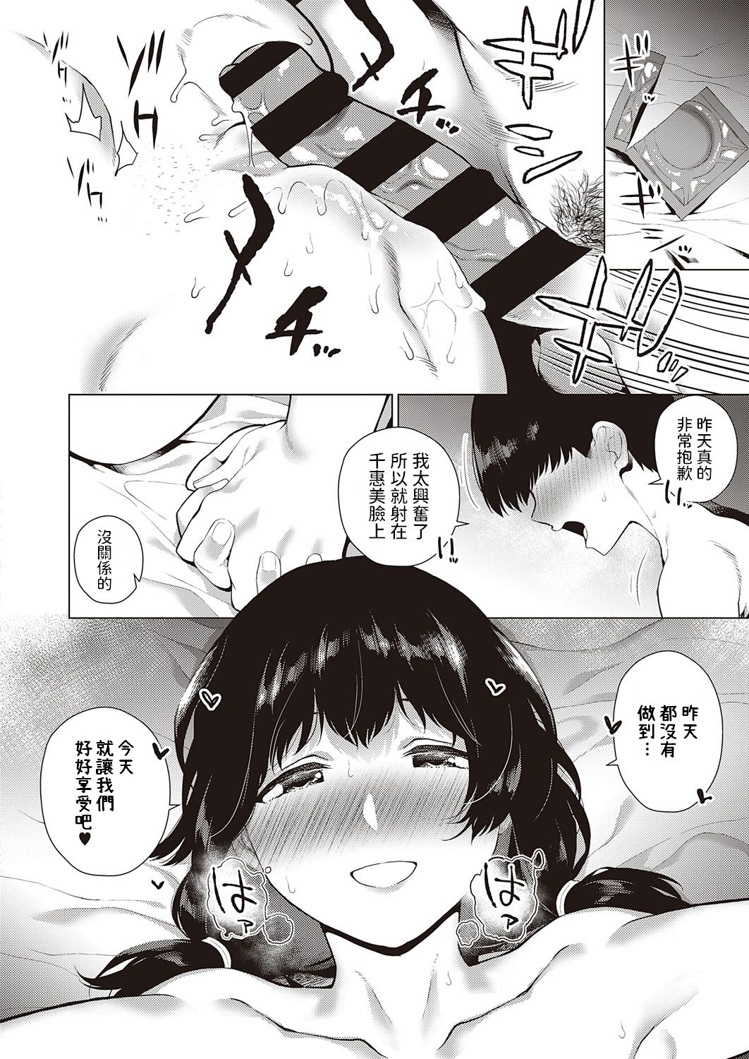 169