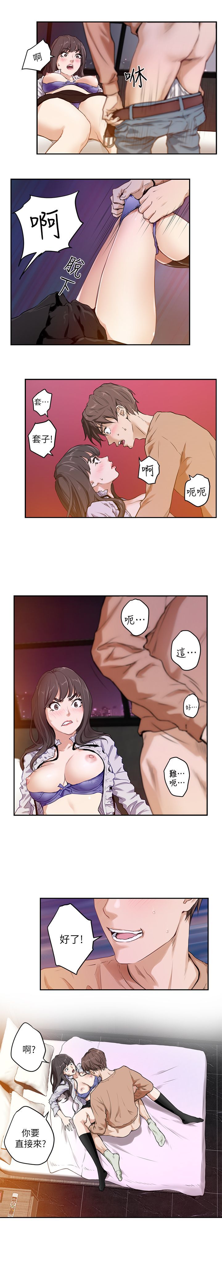 001_0011