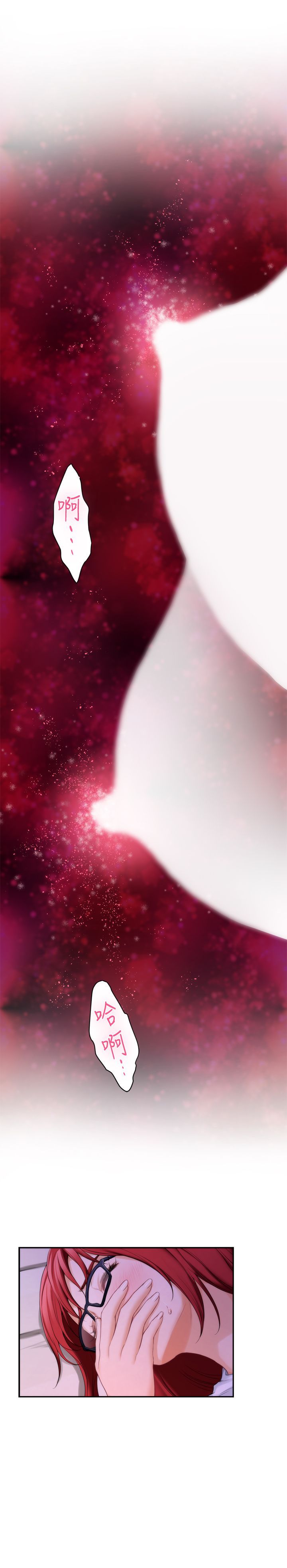 030_0945