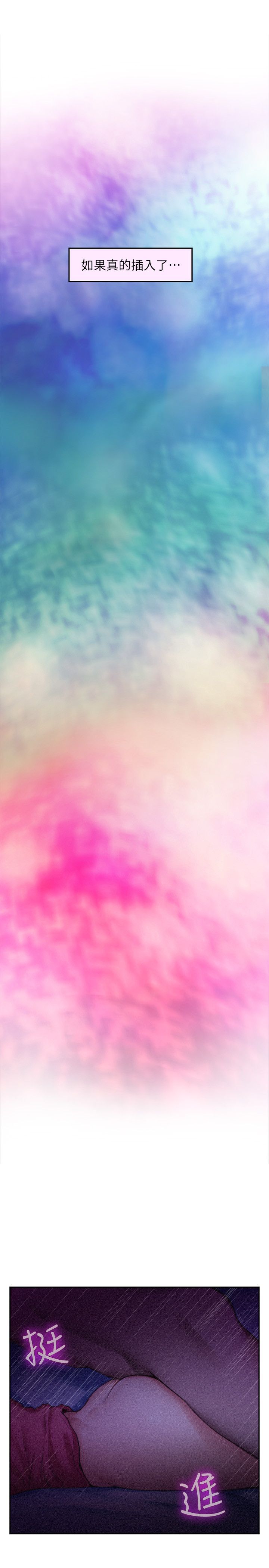 069_2253