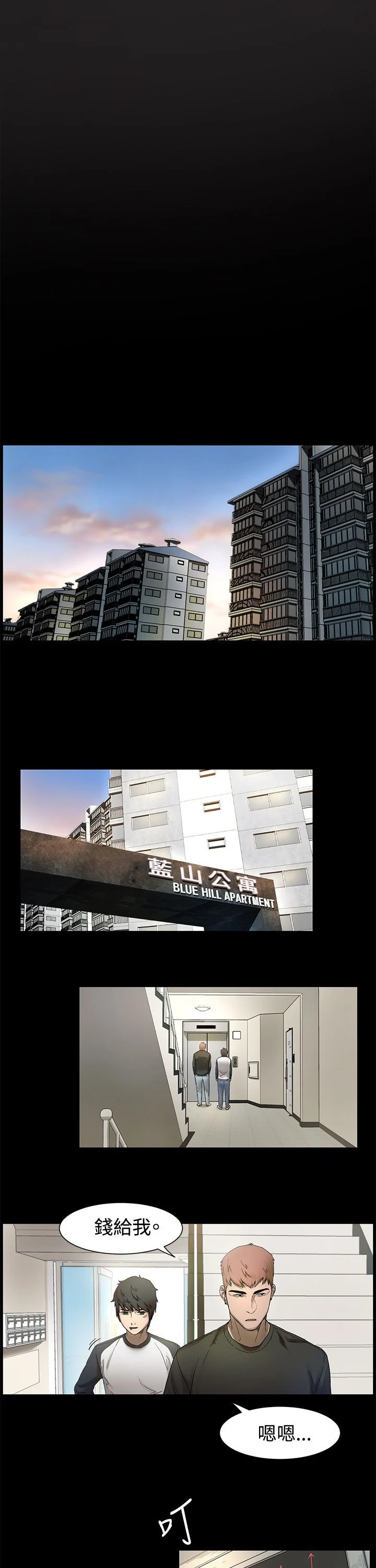 001_0040