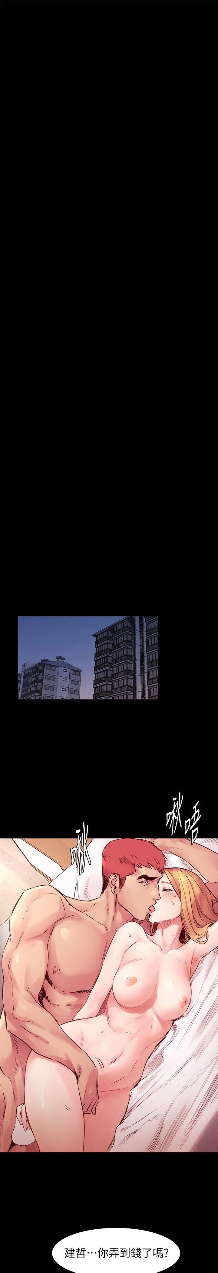 051_1237
