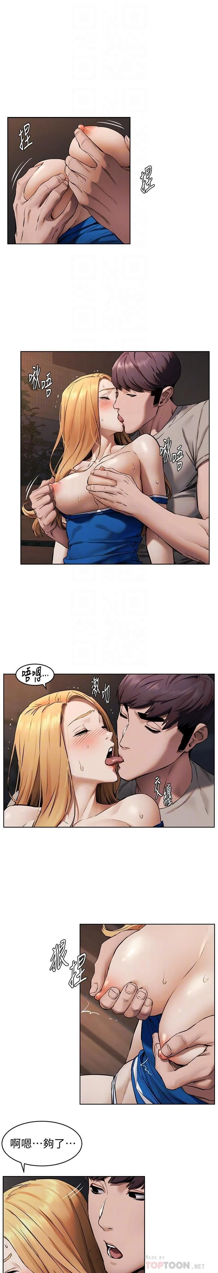 103_2426