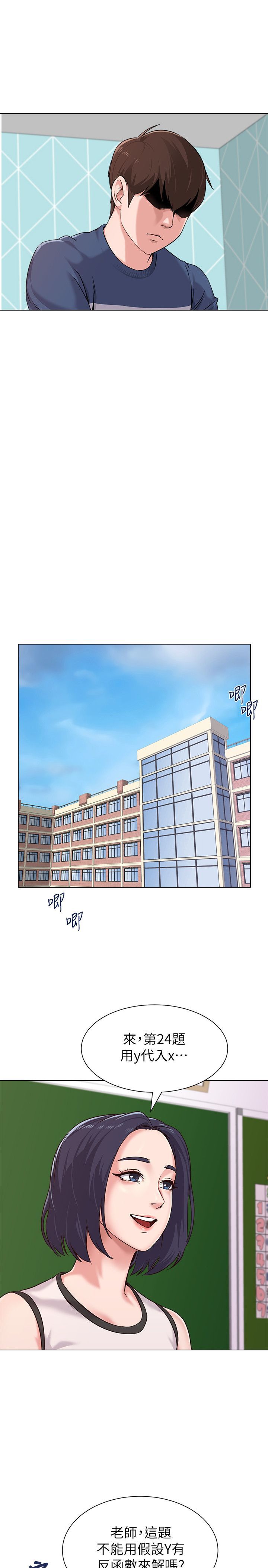 003_0124