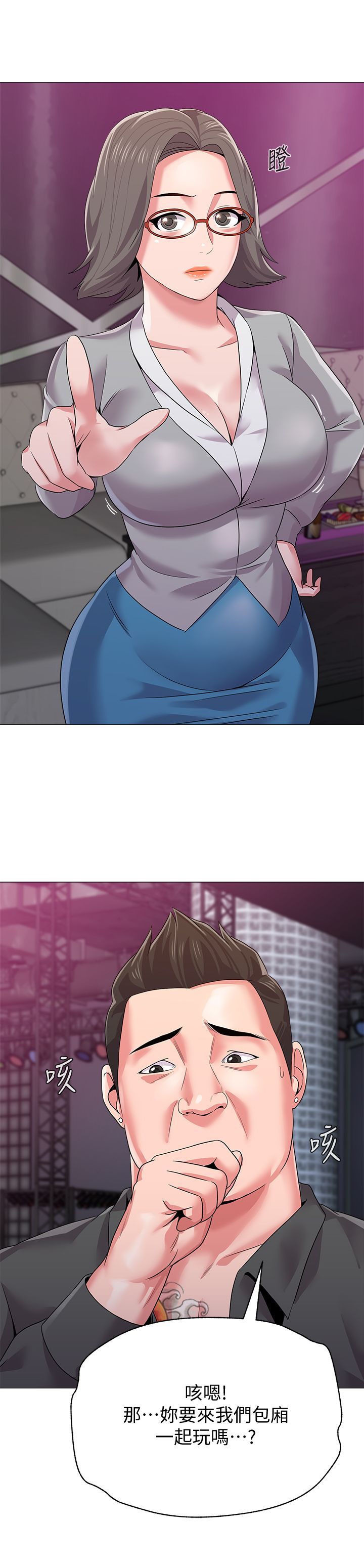 017_0703