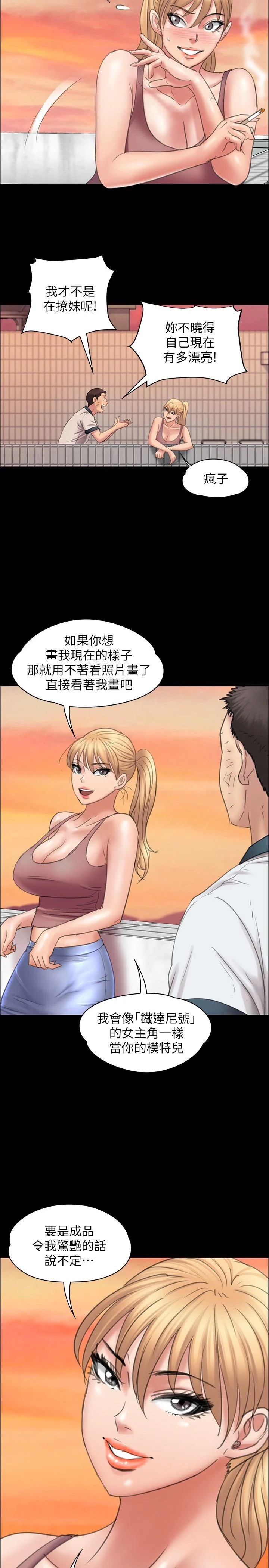 017_0612