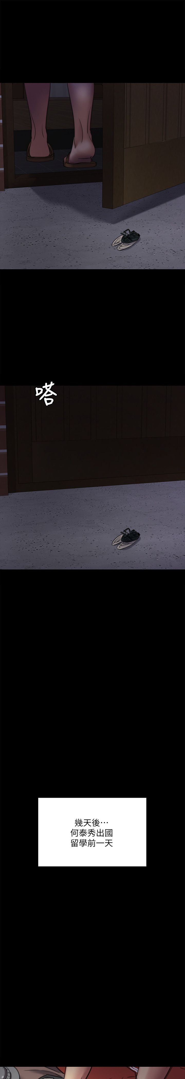 064_2208