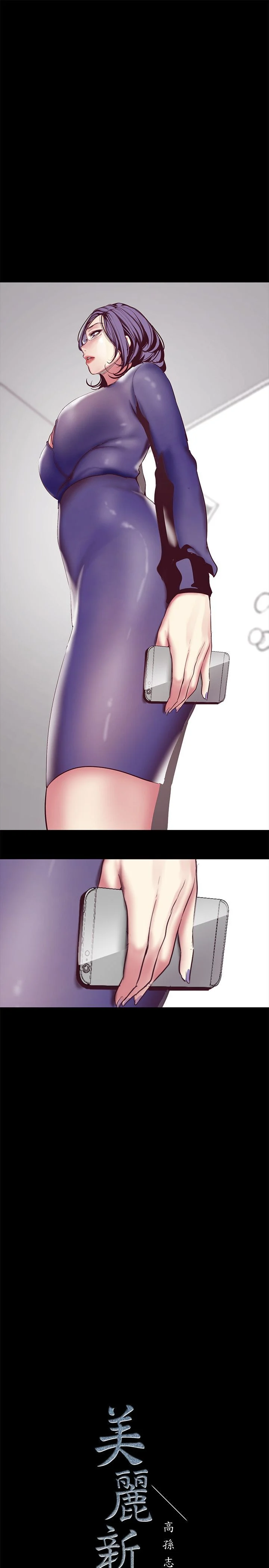 013_0699