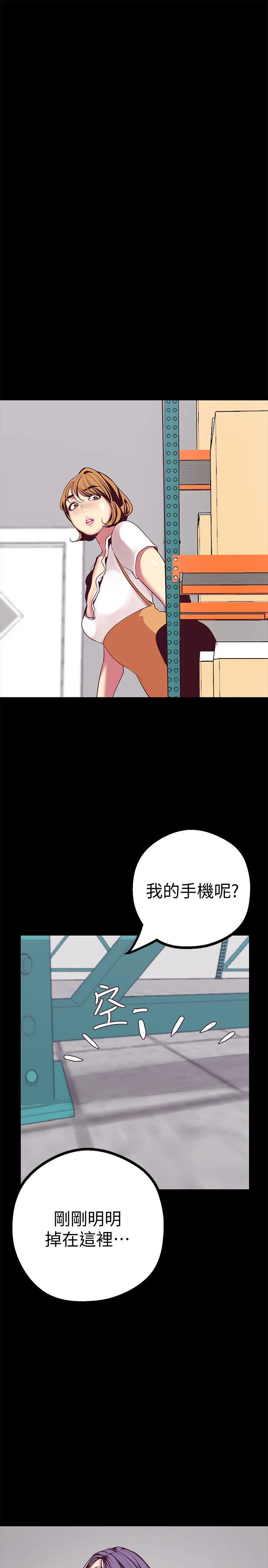 014_0701