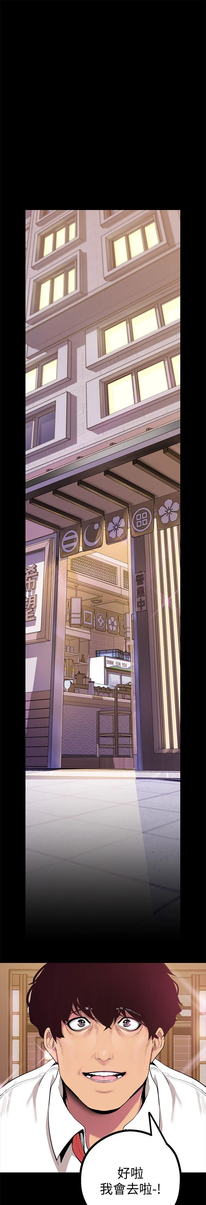 015_0775