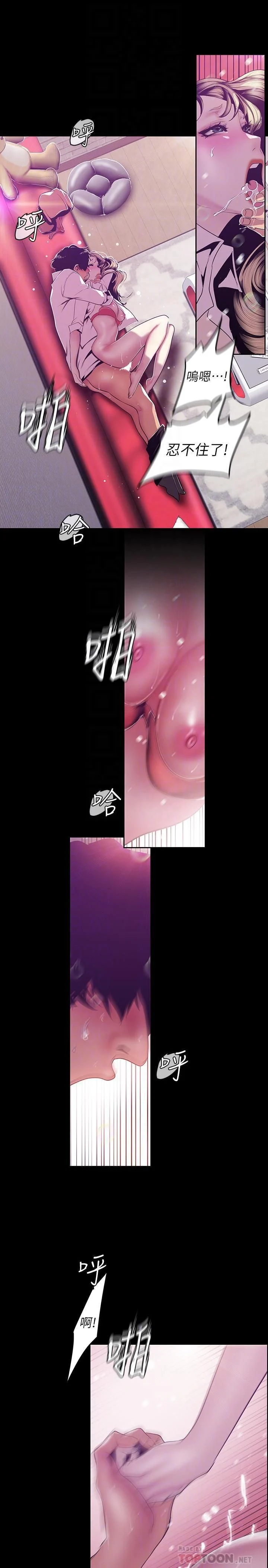 074_2560