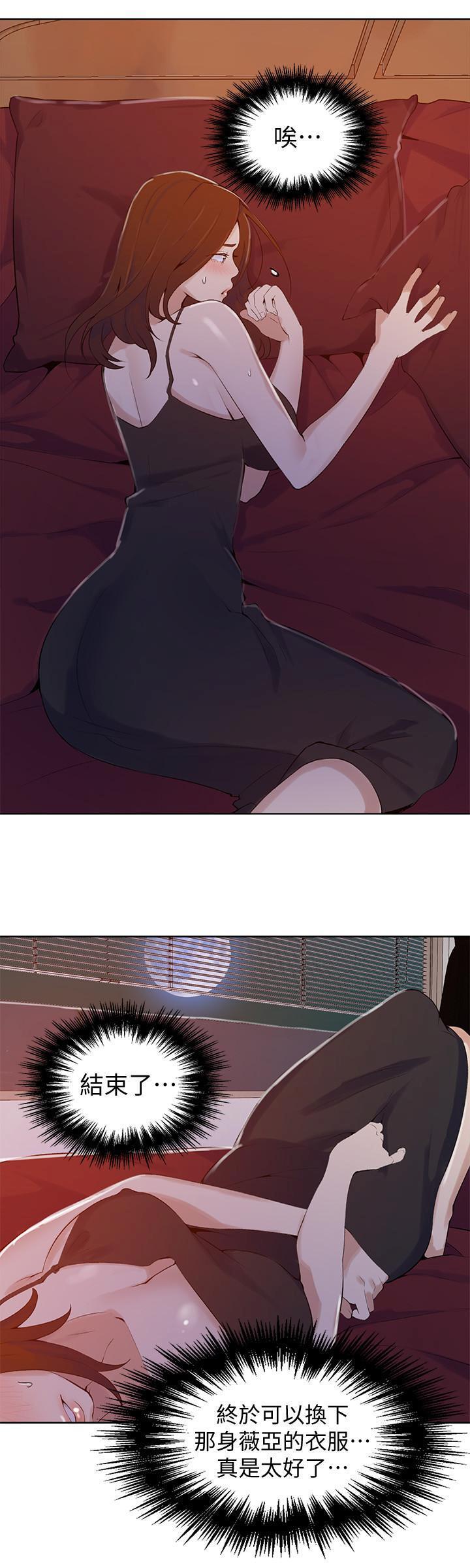 045_1212