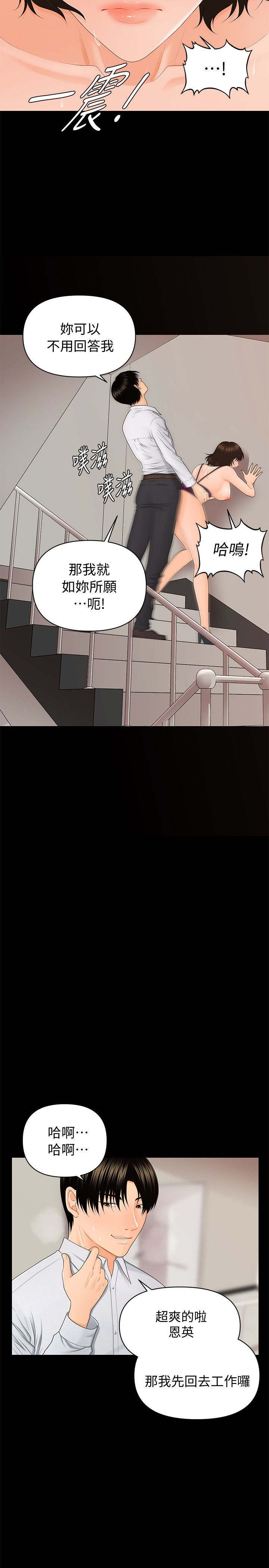 009_0220