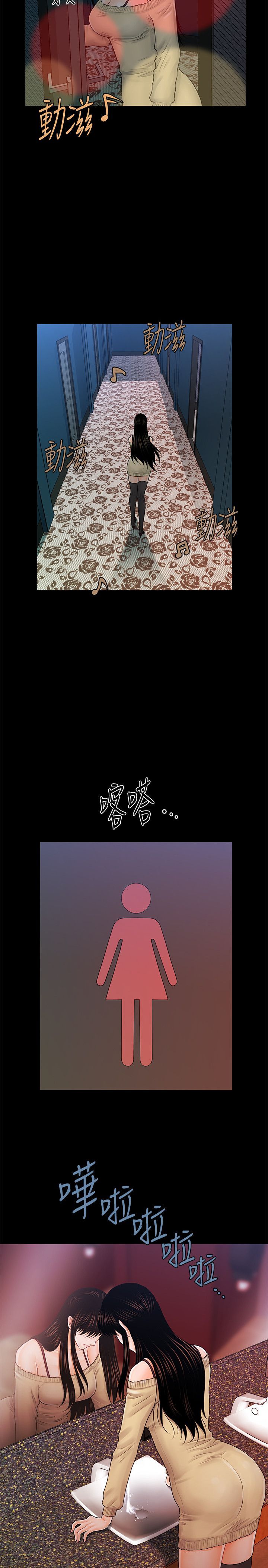 034_0977