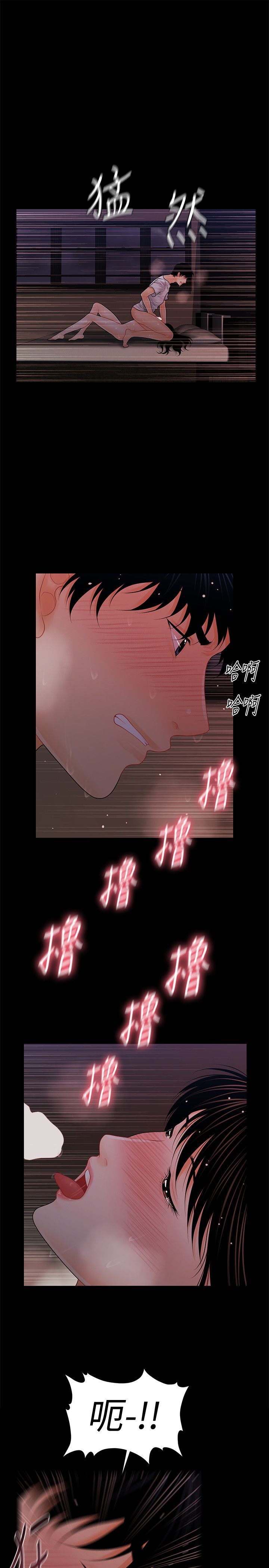 040_1142