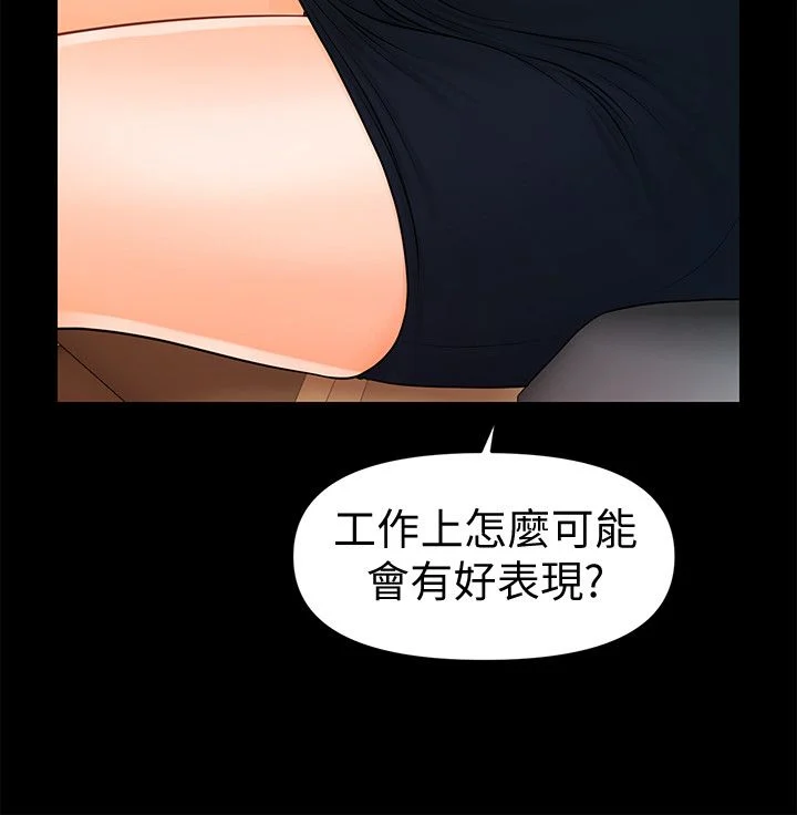 043_1244