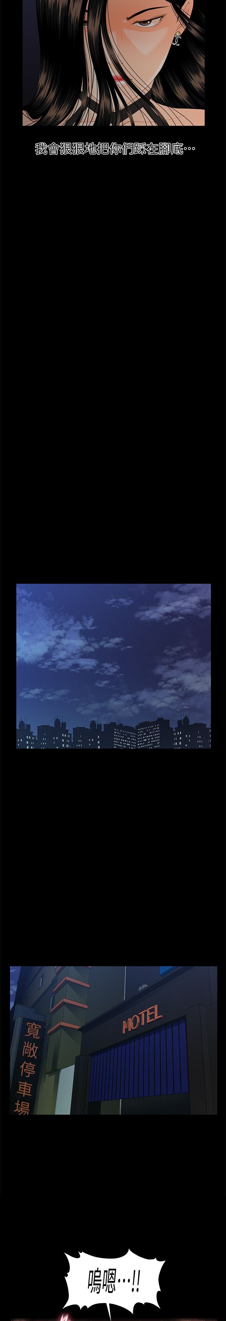 049_1449