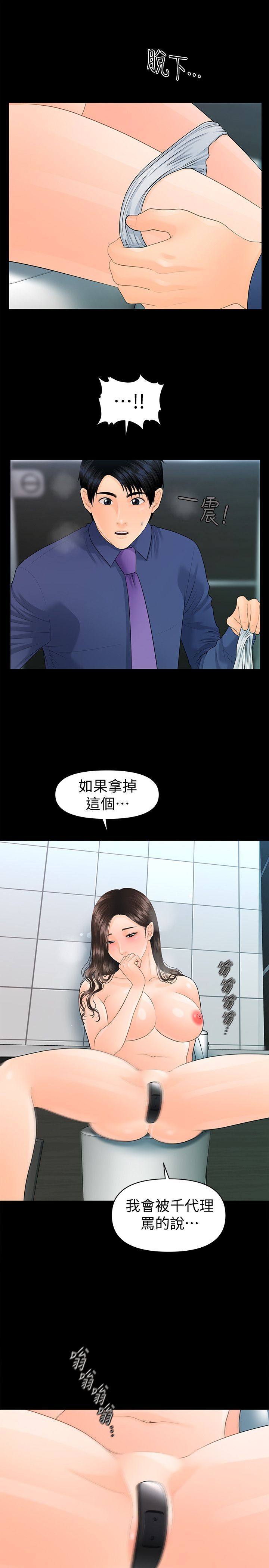 070_2107