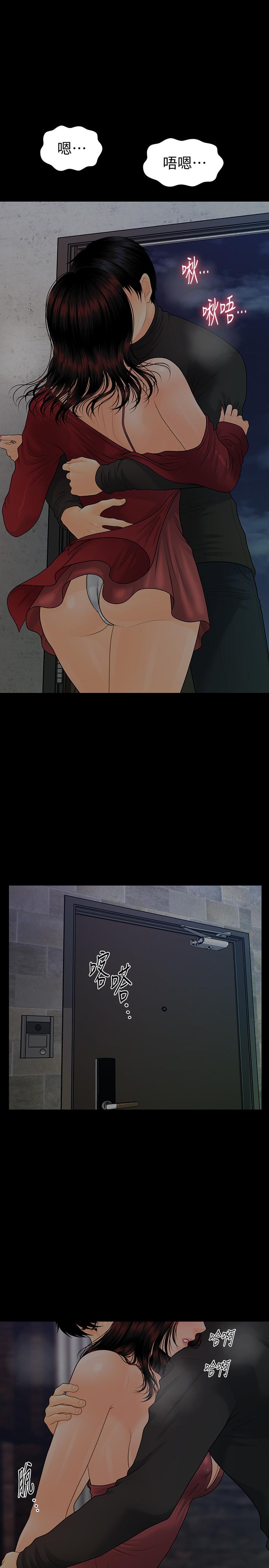 088_2668